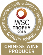 Chinese Wine Producer 2018