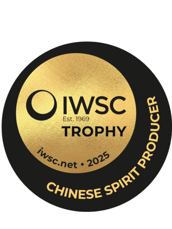 Chinese Spirits Producer Trophy 2025