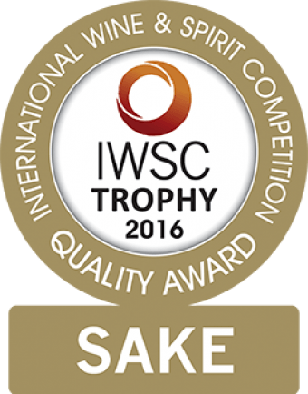 Sake Trophy 2016