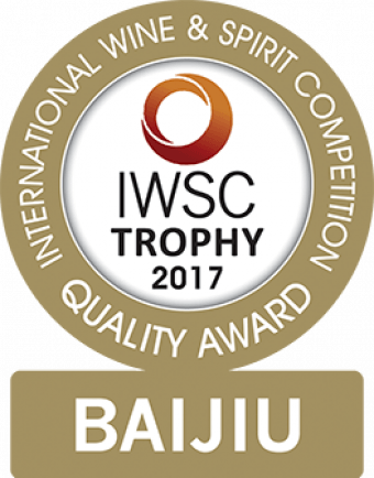 Baijiu Trophy 2017