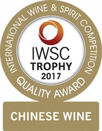 Liaoning Changyu Golden Valley Icewine Chateau Golden Diamond Level Icewine 2015