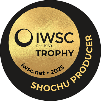 Shochu Producer Trophy 2025