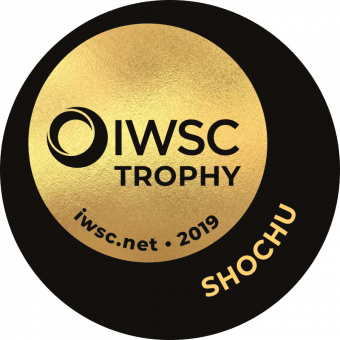 Shochu Trophy 2019
