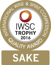 Sake Trophy 2016