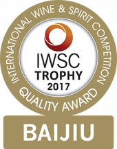 Baijiu Trophy 2017
