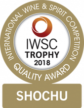 Shochu Trophy 2018