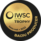 Baijiu Producer Trophy 2023
