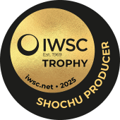 Shochu Producer Trophy 2025