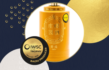 Chan’s awarded IWSC’s 2023 Baijiu Producer Trophy
