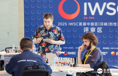 IWSC Judging in China 2025: Insights from the Heart of Baijiu Country