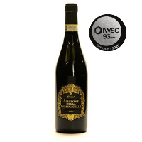 iwsc-best-amarone-2.png