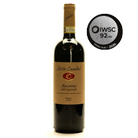 iwsc-best-amarone-3.png