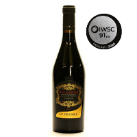 iwsc-best-amarone-5.png