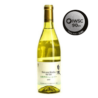 iwsc-top-asian-wines-9.png