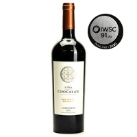 iwsc-top-carmenere-2.png