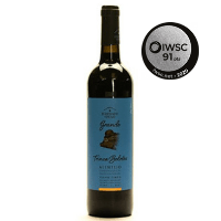 iwsc-top-portuguese-reds-12.png