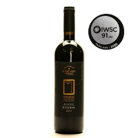 iwsc-top-portuguese-reds-13.png