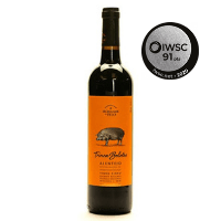 iwsc-top-portuguese-reds-14.png