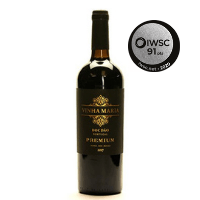 iwsc-top-portuguese-reds-7.png