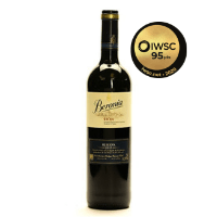 iwsc-top-rated-riojas-1.png