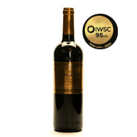 iwsc-top-rated-riojas-2.png