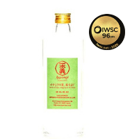 iwsc-top-shochu-2.png