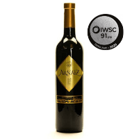 iwsc-top-sp-reds-20.png