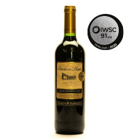 iwsc-top-sp-reds-21.png