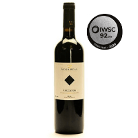 iwsc-top-sp-reds-5.png