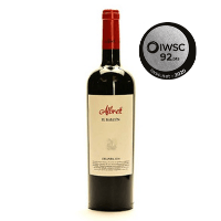 iwsc-top-sp-reds-7.png