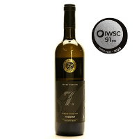 iwsc-white-treasures-7.png