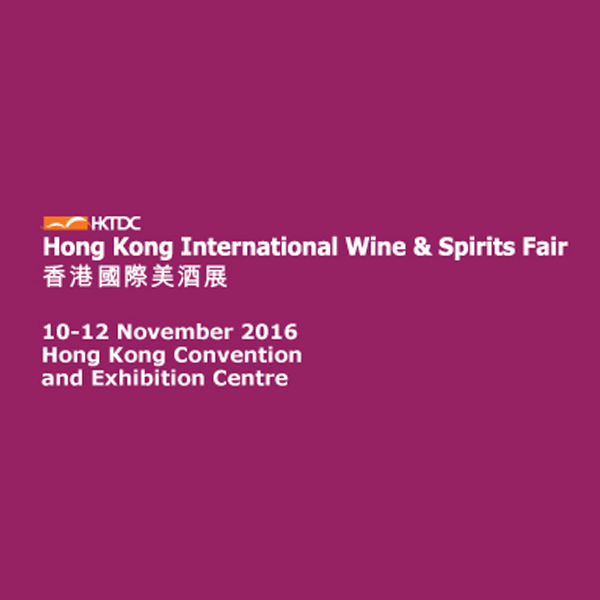 Hong Kong International Wine and Spirits Fair