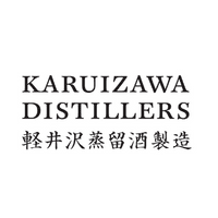 Karuizawa Distillers